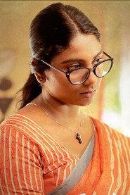 Yamuna Chungappalli profile photo