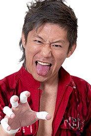 Makoto Ōishi profile photo