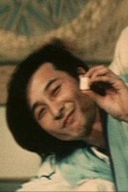 Hōsuke Fukuchi profile photo