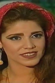 Manal Afifi profile photo