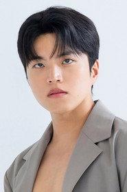 Lee Jong wook profile photo