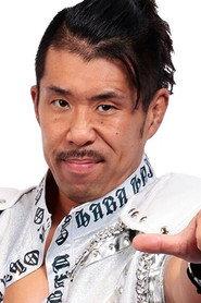 Hajime Ōhara profile photo