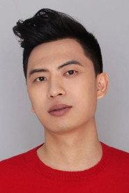 Shi Lei profile photo