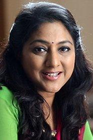Rohini profile photo