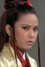 Karen Yeh profile photo