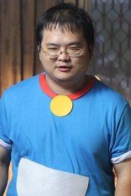 Huang Lueh-geng profile photo