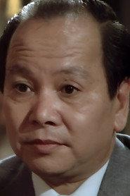 Ng Leung profile photo