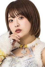 Natsumi Takagi profile photo