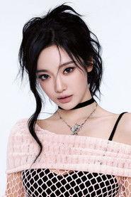 NINGNING profile photo