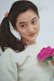 Huan Liumei profile photo
