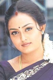 Vindhya profile photo