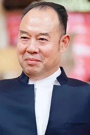 Cui Gen Shuan profile photo
