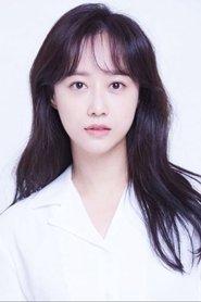 Yoon Jae-in profile photo