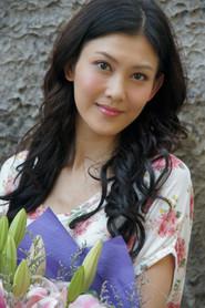 Rain Lee Choi-Wah profile photo
