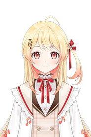 Otonose Kanade profile photo