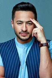 Hamada Helal profile photo