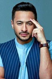 Hamada Helal profile photo