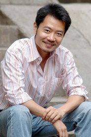 He Qiang profile photo