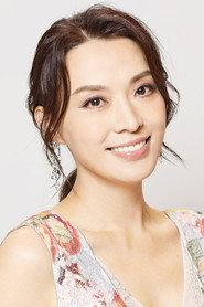 Alice Chan Wai profile photo
