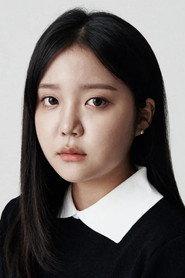 Yu Eun-mi profile photo