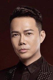 Michael Tse Tin-Wah profile photo