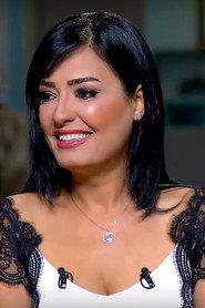 Engy Abd Allah profile photo