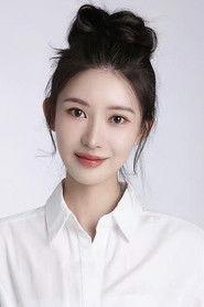 Li Yizhen profile photo
