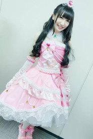 Ruka Endou profile photo