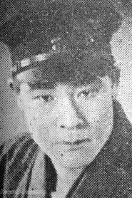 Yasurō Shiga profile photo