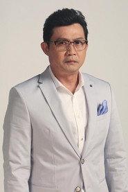 Chen Tianwen profile photo