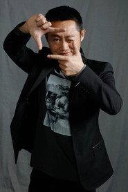 Sang Lin profile photo