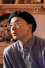 NAUL profile photo