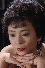 Rena Kuroki profile photo