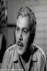 Kottayam Chellappan profile photo