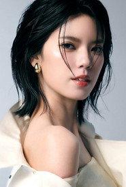 Apisara Lertwisettheerakul profile photo