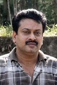 Sukumaran profile photo