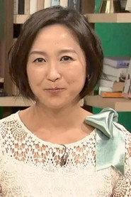 Michiko Abe profile photo