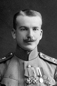 Pyotr Nesterov profile photo
