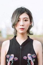 Albee Liu profile photo