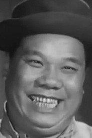 Yuen Lap-Cheung profile photo