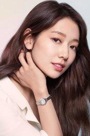 Park Shin-hye profile photo