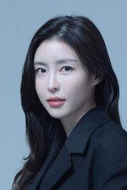 Seo Min-joo profile photo