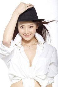 Qu Shanshan profile photo