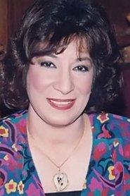 Sanaa Younes profile photo