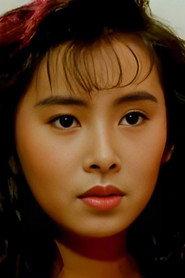 Ngai Suet profile photo