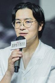 Seo Seong-won profile photo