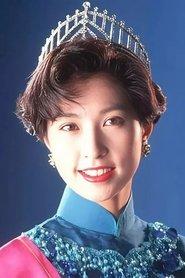 Amy Kwok profile photo