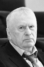Vladimir Zhirinovsky profile photo