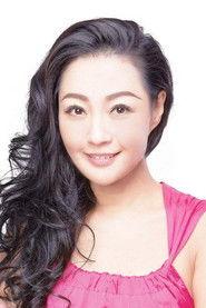 Strawberry Yeung Yuk-Mui profile photo