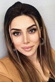 Gunel Mammadzade profile photo